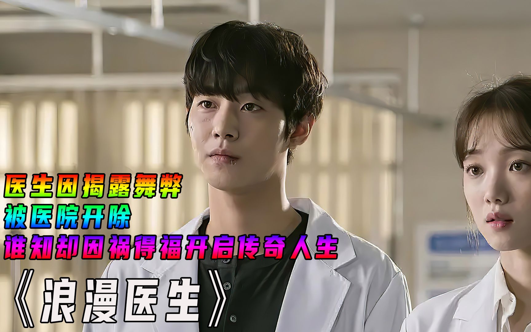 三职业传奇_传奇职业选择_传奇职业介绍
