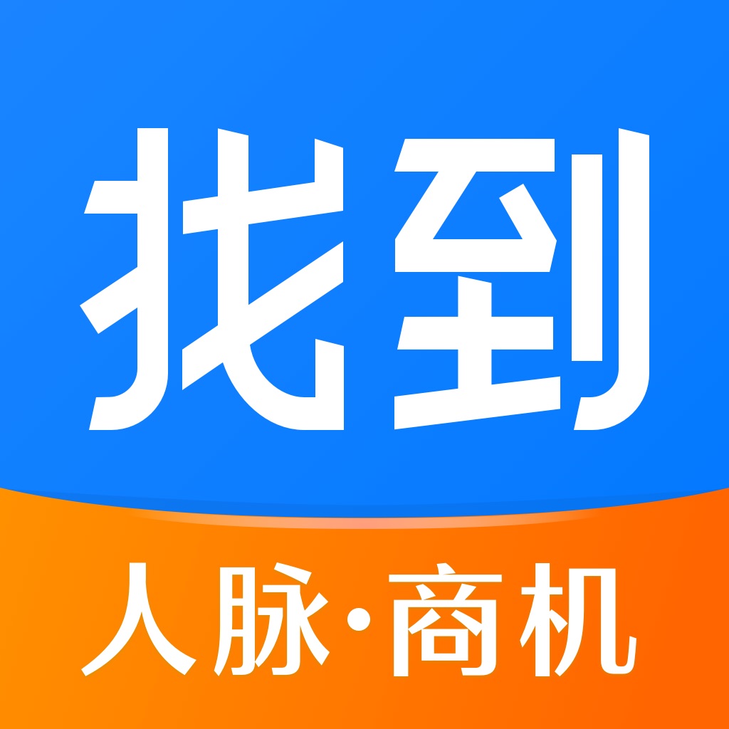 新商盟登录官网新商盟_官网新商盟订烟_新商盟官网