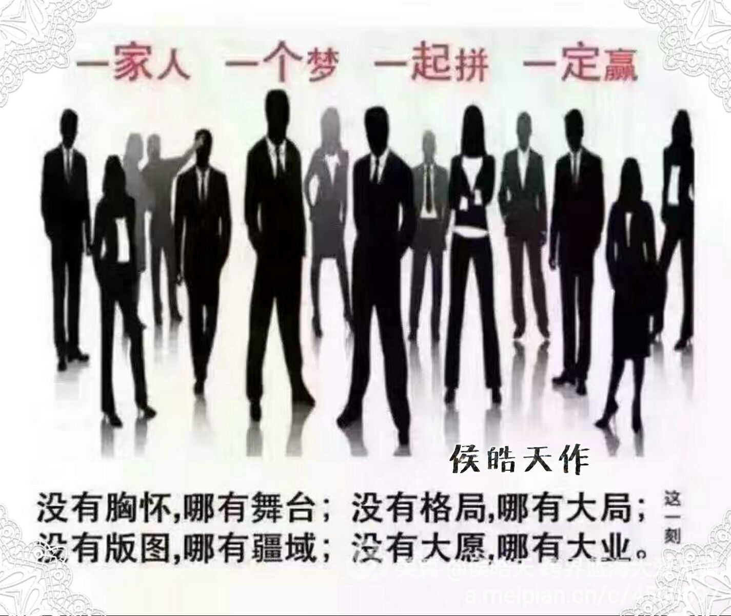 官网新商盟订烟_新商盟官网_新商盟登录官网新商盟