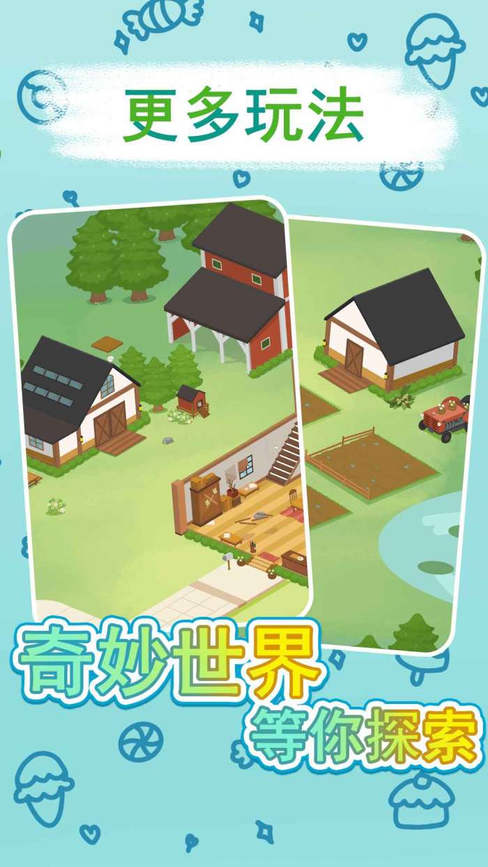 单机养成游戏破解版_手机单机养成游戏_单机养成游戏