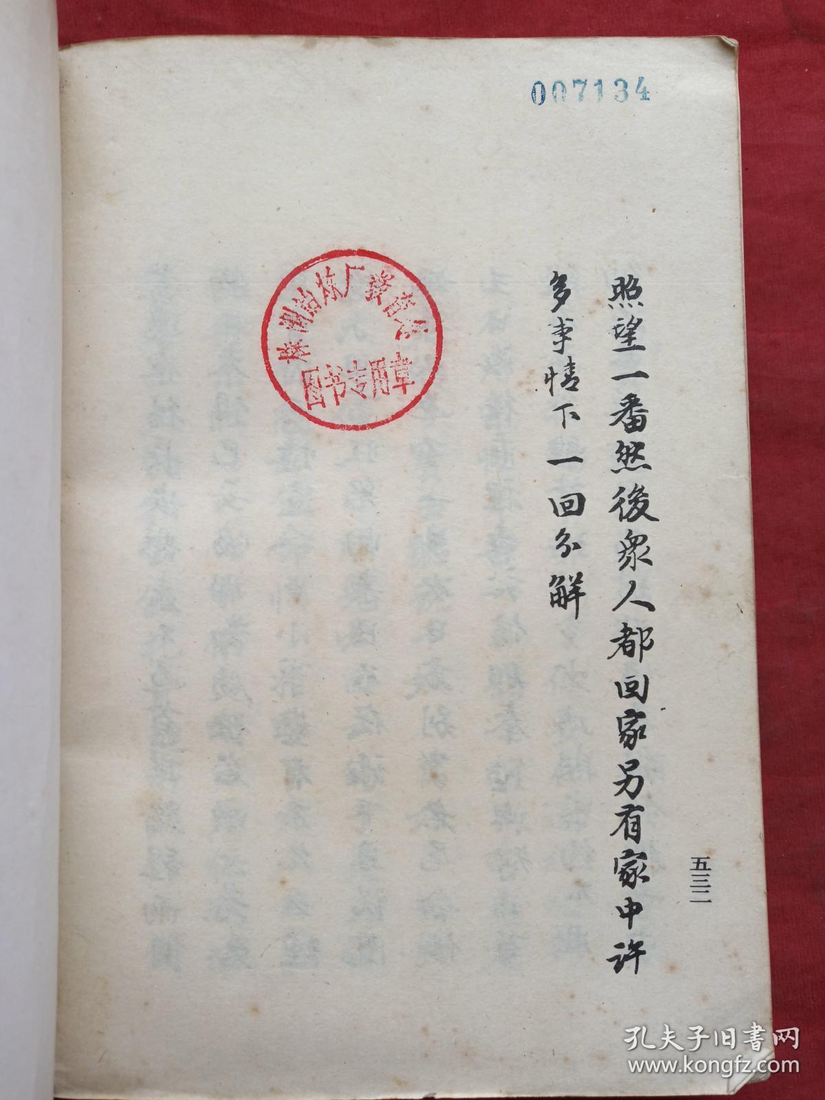 小白阅读下载_小白阅读_小白阅读app官网下载