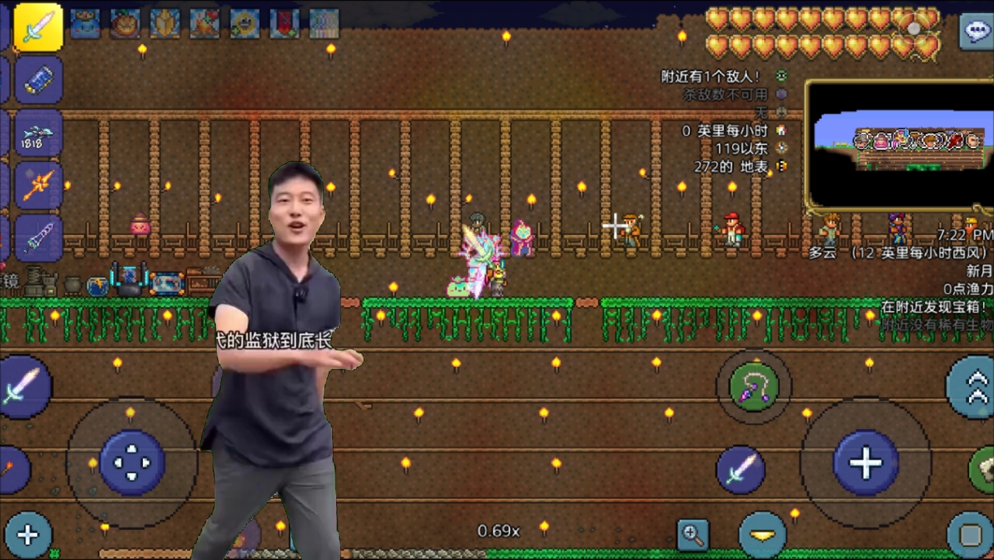 泰拉瑞亚监狱_泰拉瑞亚监狱构筑设置界面_泰拉瑞亚监狱