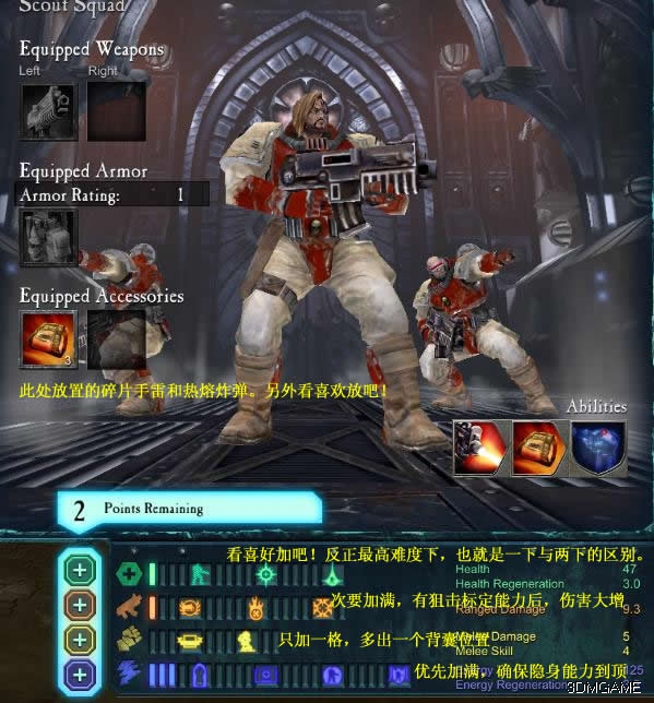 全面战争战锤_战锤全面战争_战争全面战锤mod