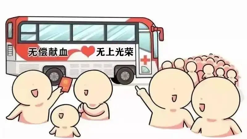 血卡_血卡采集是什么_血卡尿卡测生男生女准吗