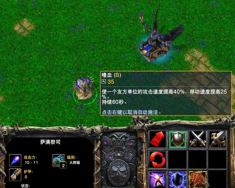奥兹玛怎么打_打奥兹玛需要什么材料_打奥兹玛单人需要什么材料