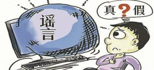 只要你在我身边所有蜚语流言歌词是什么意思_只要你在我身边所有蜚语流言歌词是什么意思_只要你在我身边所有蜚语流言歌词是什么意思