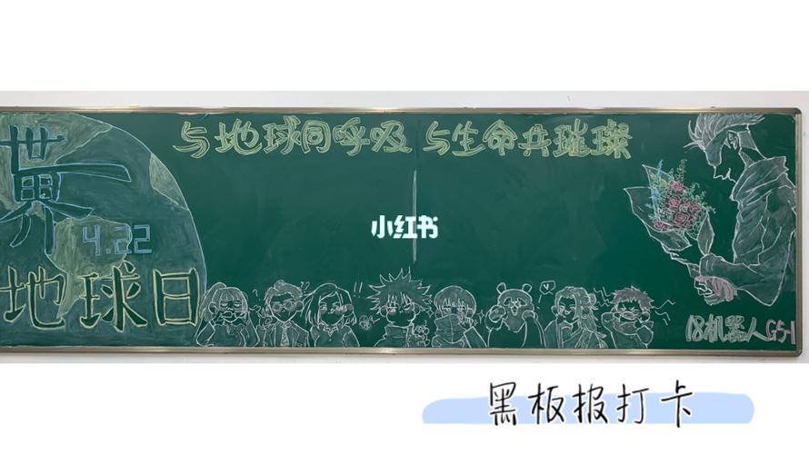 恶霸鲁尼地理课_恶霸鲁尼地理课第一课_恶霸鲁尼地理课视频