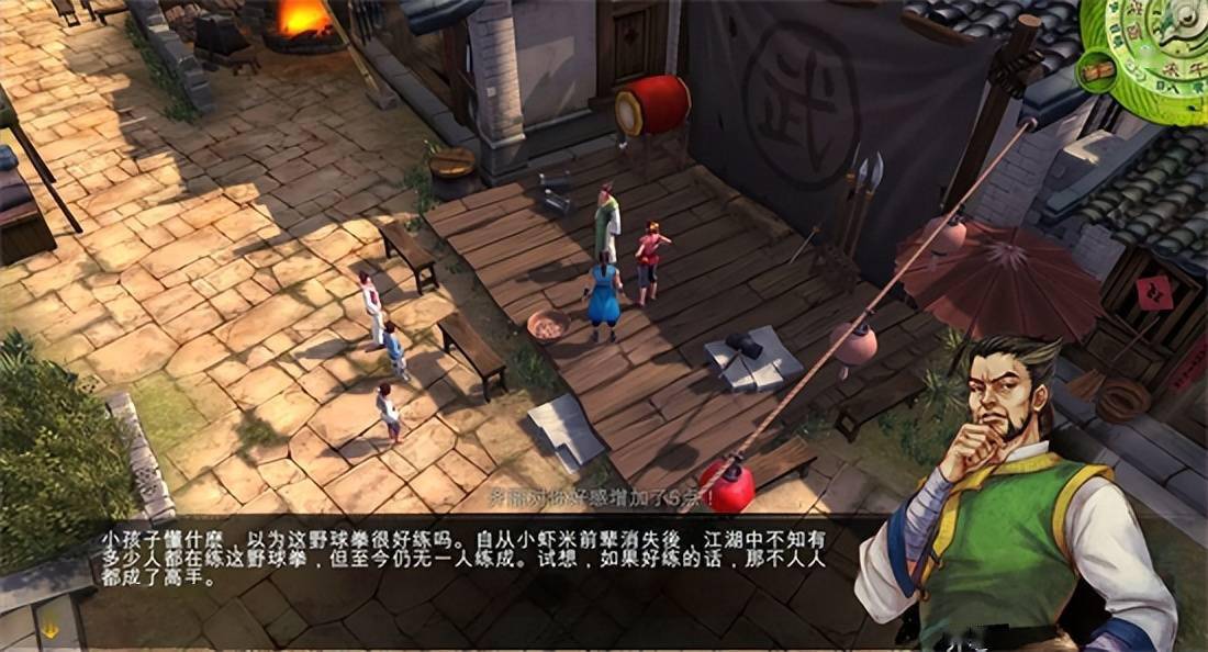 武侠群英传手游，江湖再起