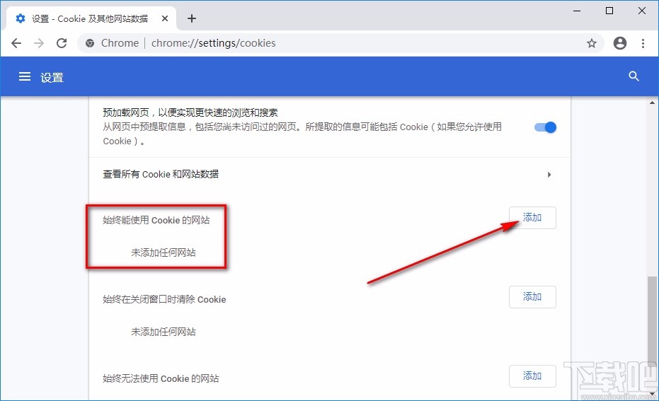 什么浏览器能打开被禁网站_什么浏览器可以浏览禁网_禁止打开的网页怎么打开