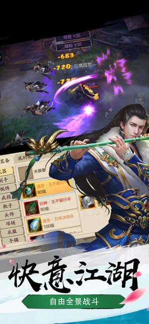 手游神雕侠侣论坛_手游神雕侠侣王重阳传怎么打_神雕侠侣手游