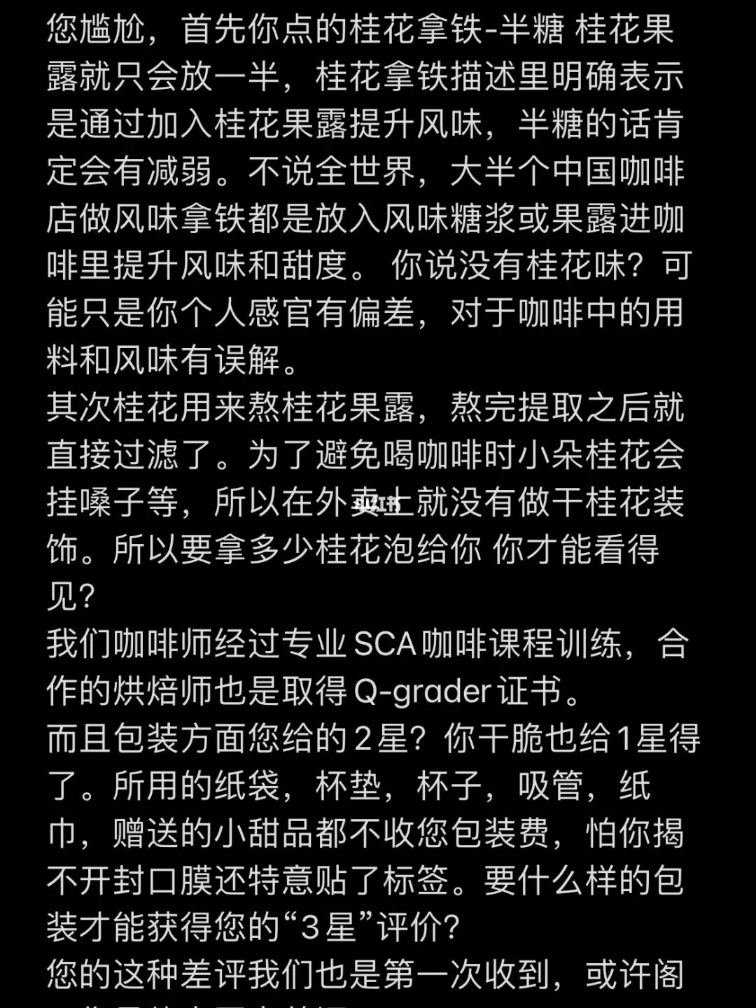聊斋志异免费全集在线观看_聊的拼音_立刻聊