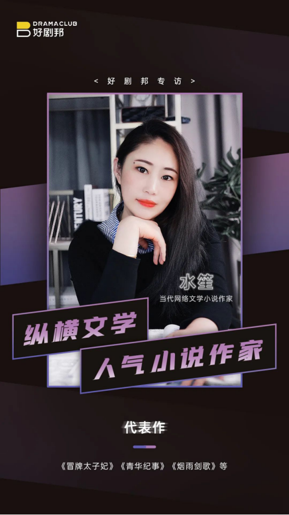 斗鱼小说_斗鱼小说结局_斗鱼小说饶雪漫