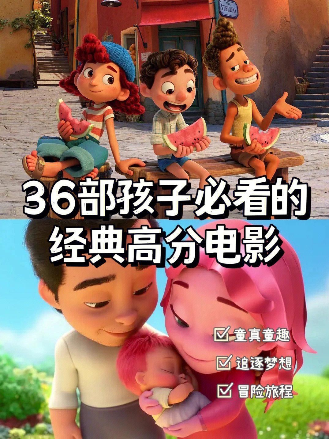 懂片帝_懂片帝_懂片帝