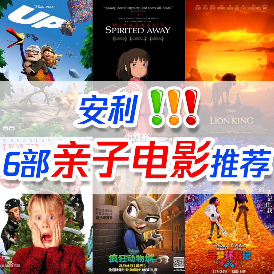 懂片帝_懂片帝_懂片帝