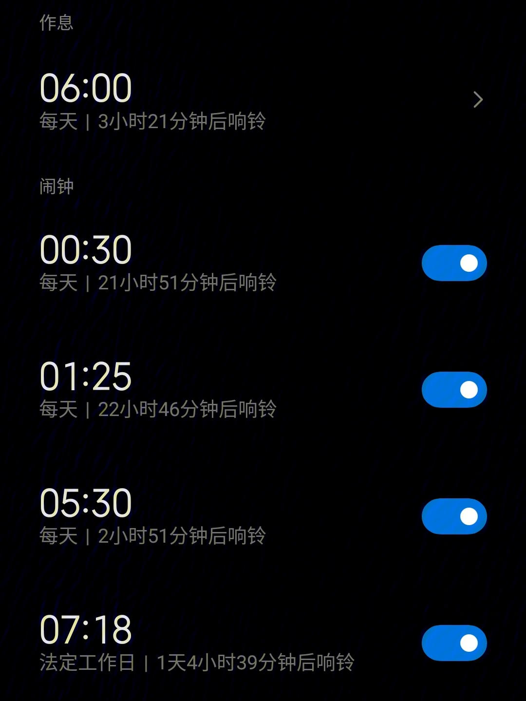 夜里免费10款禁用的软件_夜里免费10款禁用的软件_夜里免费10款禁用的软件
