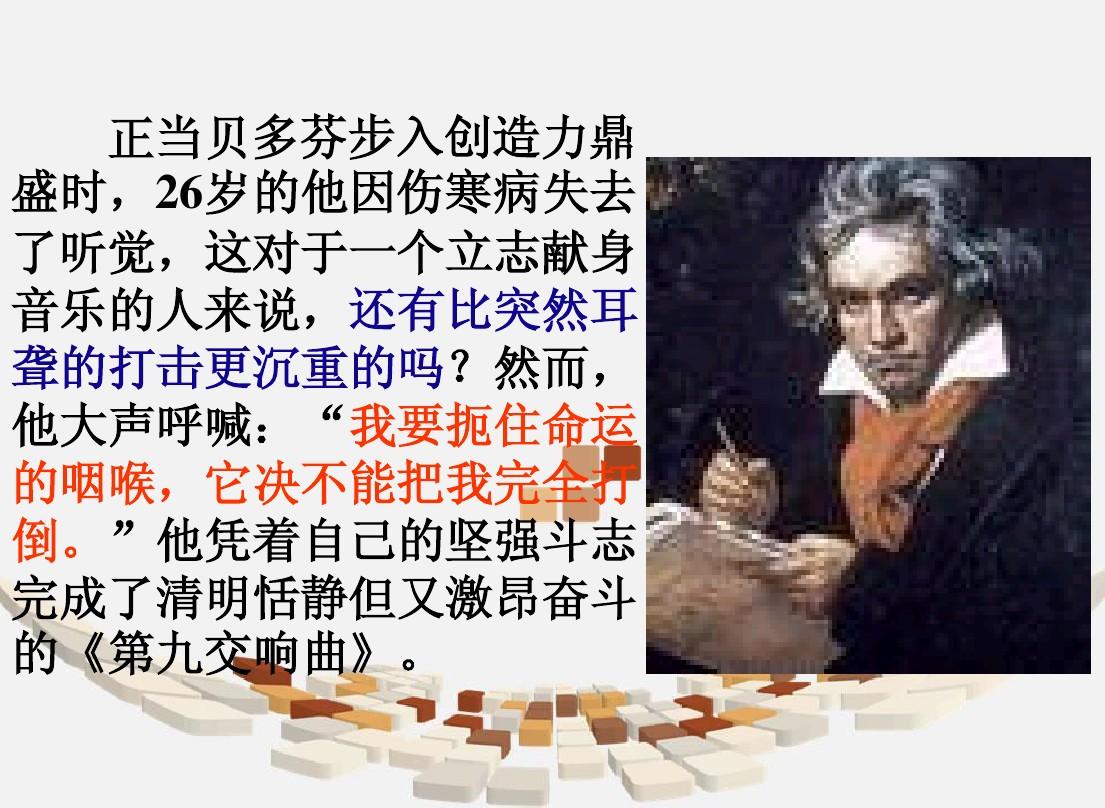 看球直播_看电视剧下载哪个软件最好免费_就看