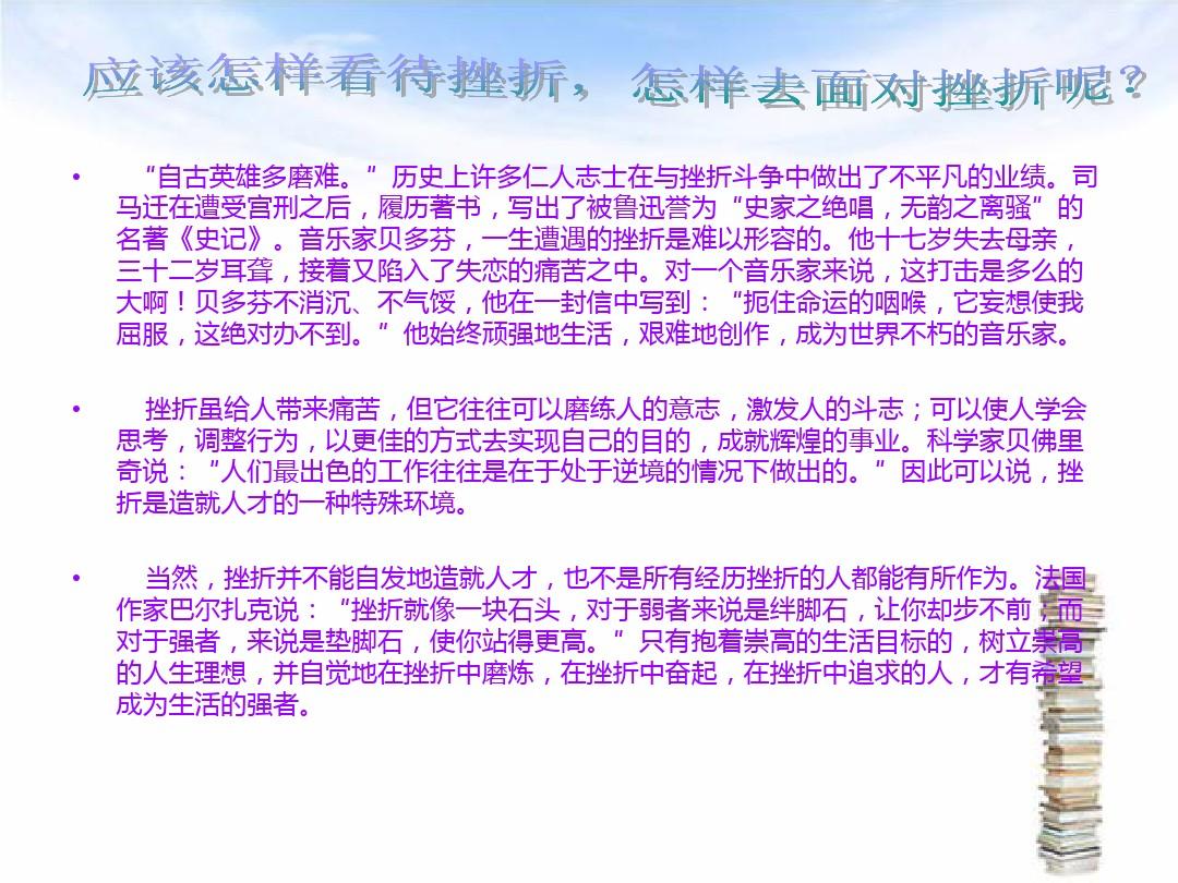 看电视剧下载哪个软件最好免费_看球直播_就看