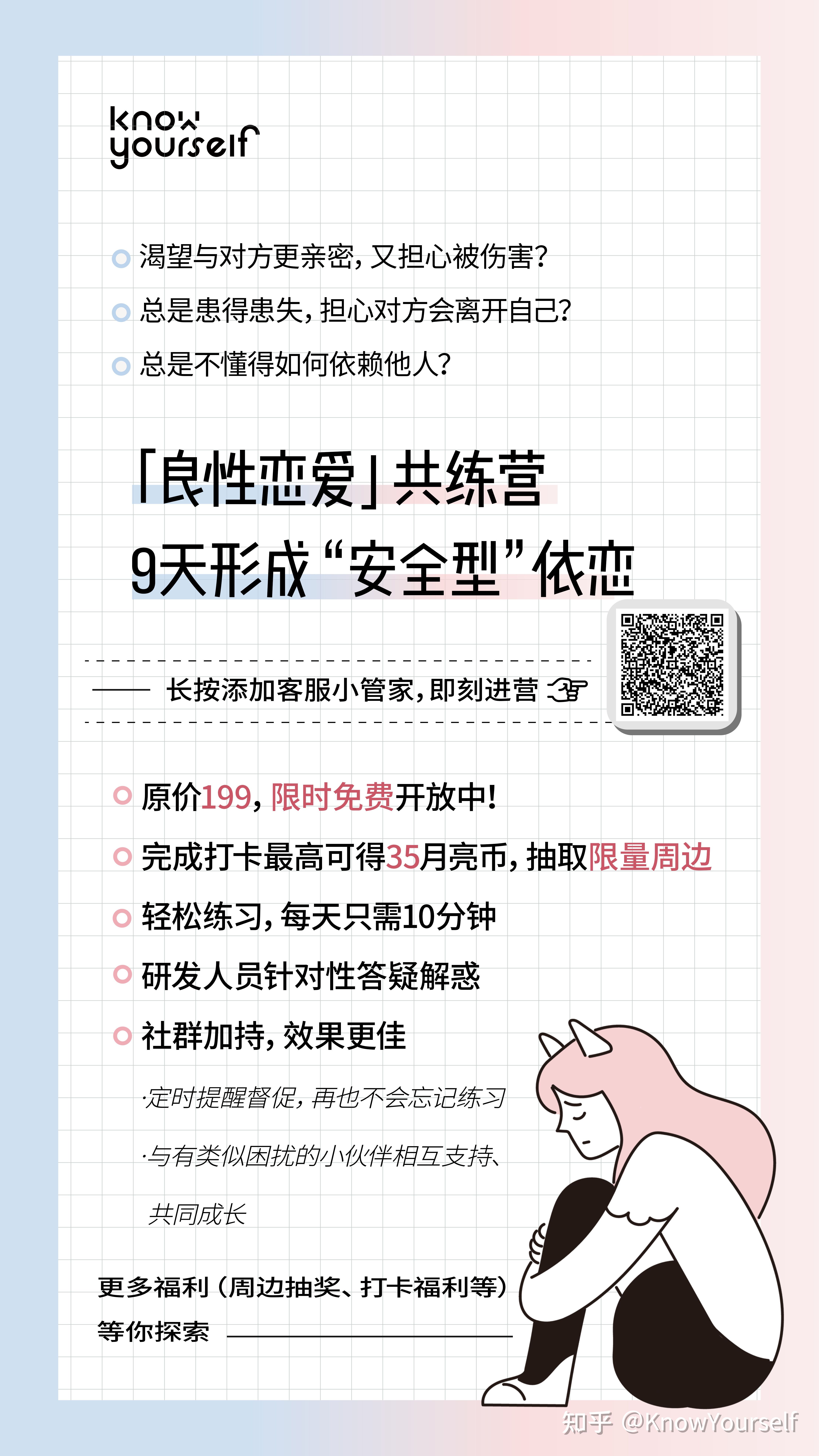 奖励哥是什么意思_奖励哥怎么火的_奖励哥为什么叫奖励哥