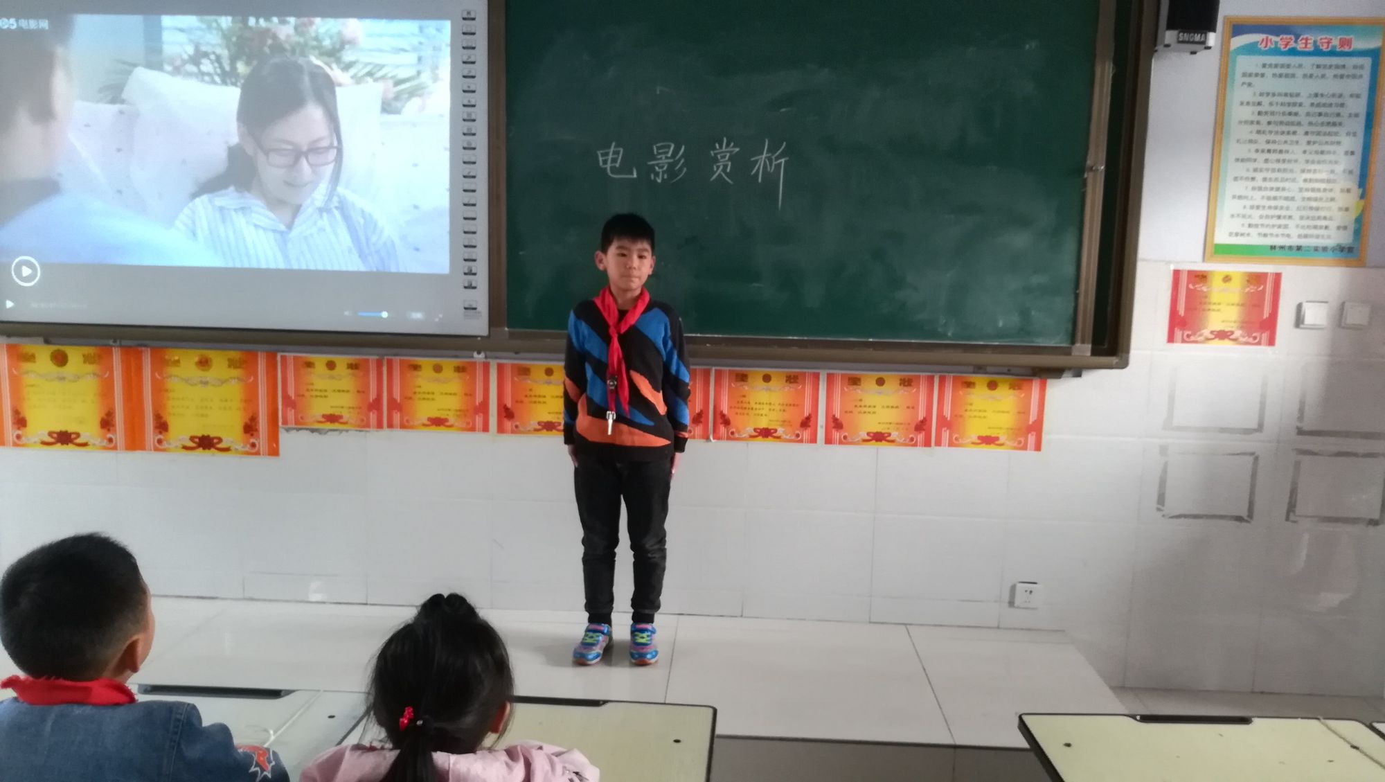 白青_白青萱_白青萱苏铭