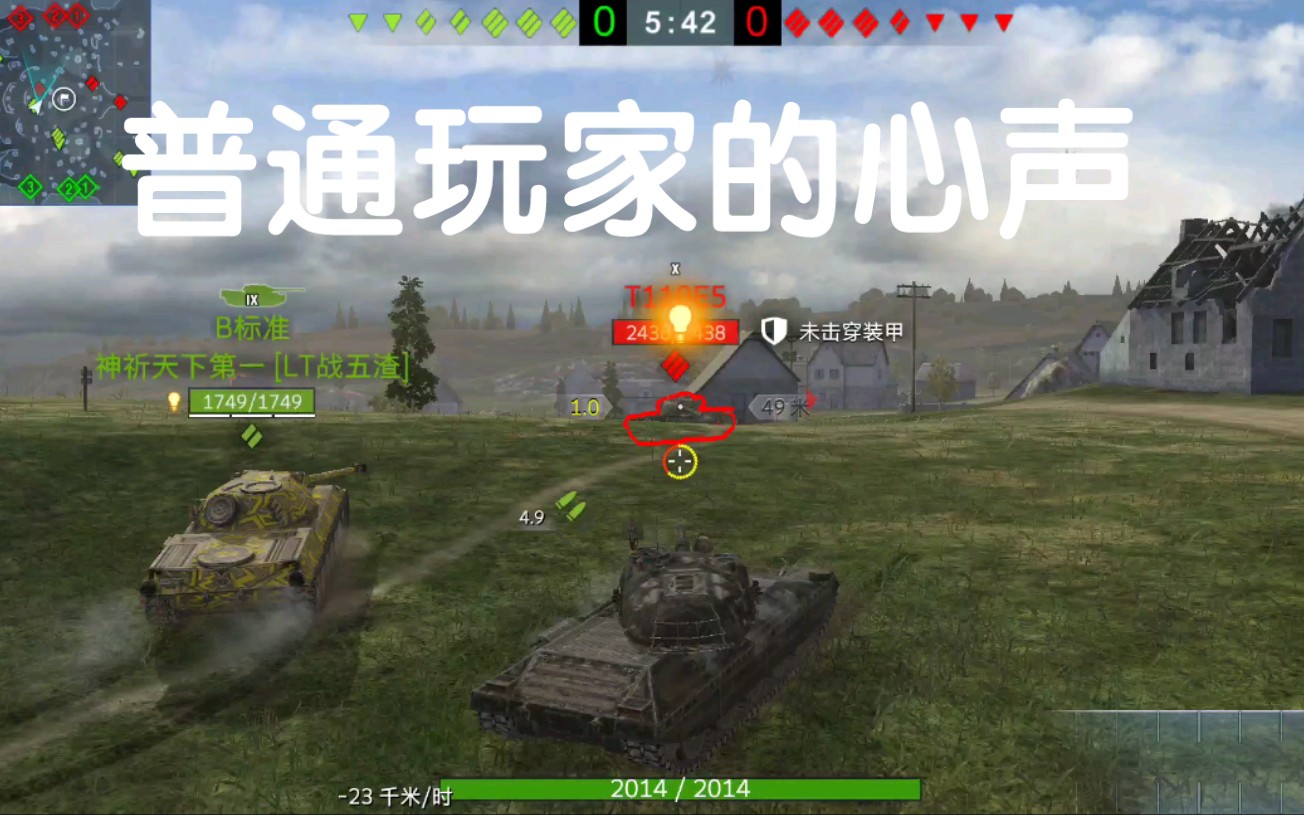 闪电战mod玩战役_闪电战mod_闪电战mod介绍