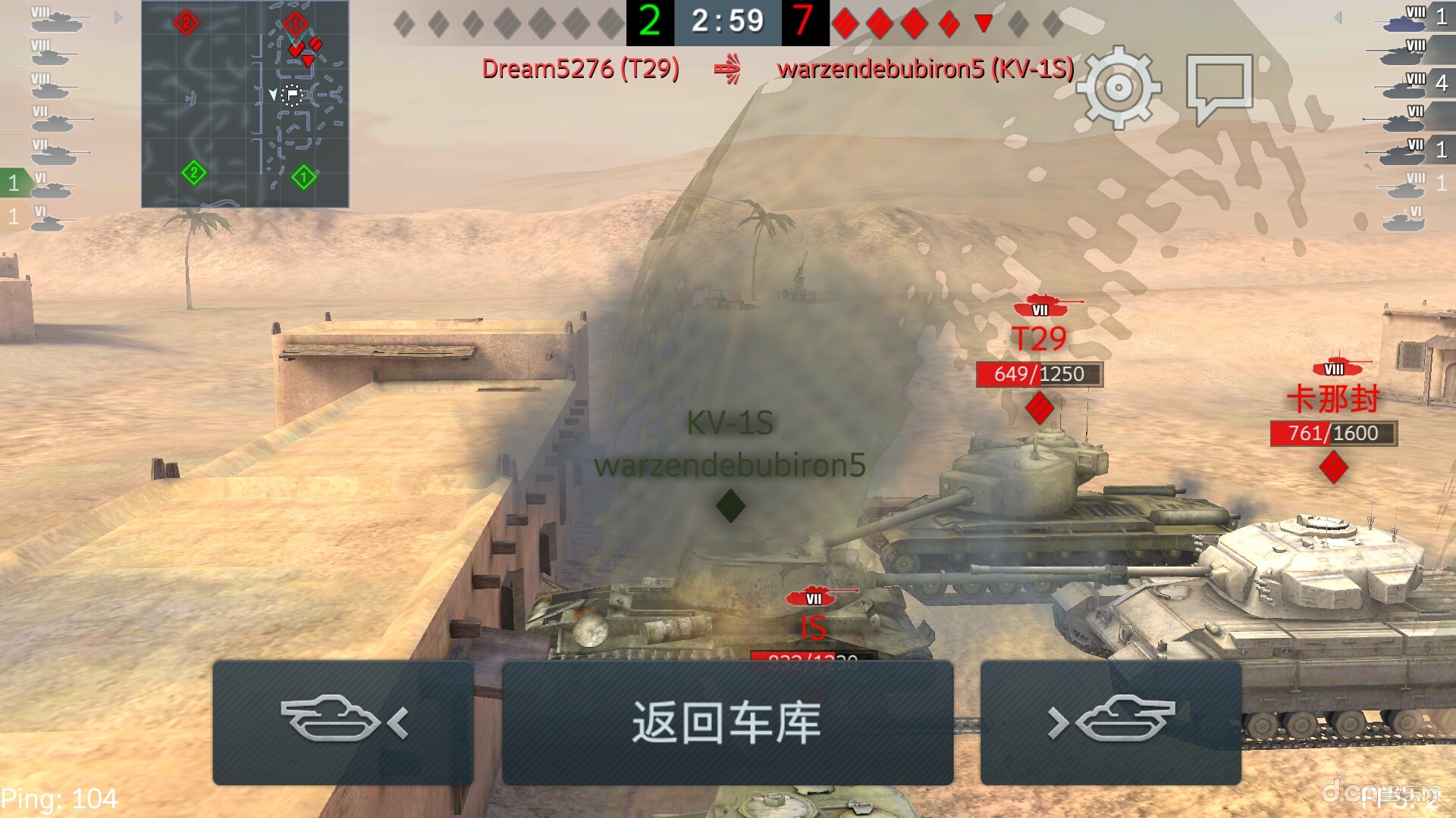 闪电战mod玩战役_闪电战mod_闪电战mod介绍
