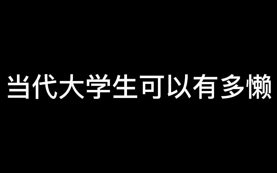 文景帝废肉刑_废文网要挂梯子吗_废文