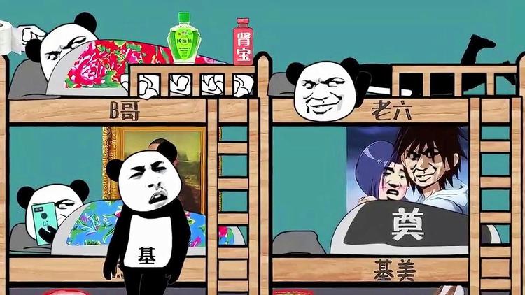 废文网要挂梯子吗_废文_文景帝废肉刑