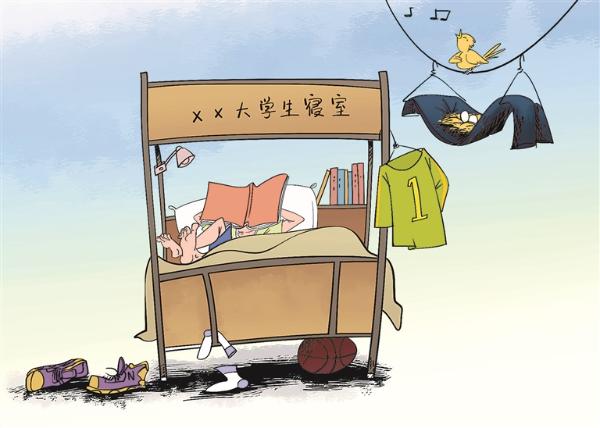 废文网要挂梯子吗_废文_文景帝废肉刑