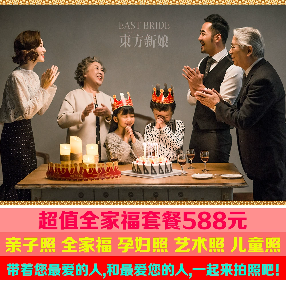 全家福卡通头像一儿一女_全家福卡通图片_全家福卡