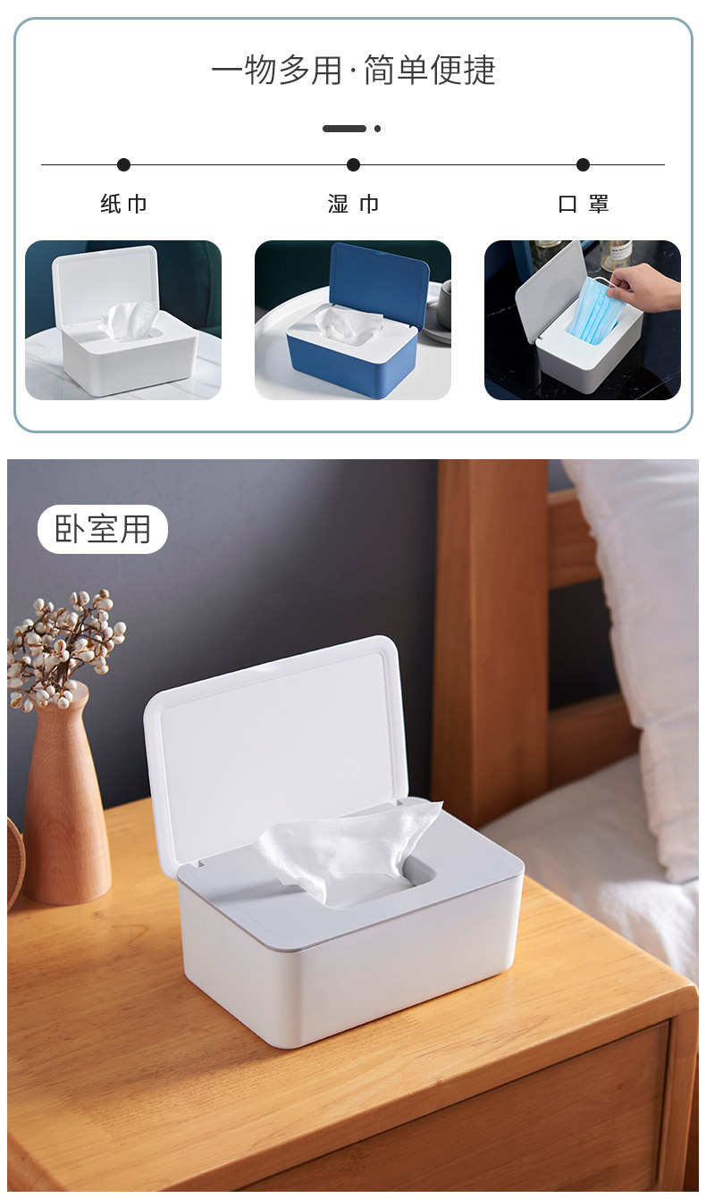 纸巾社像素游戏_纸巾社_纸巾社八部曲