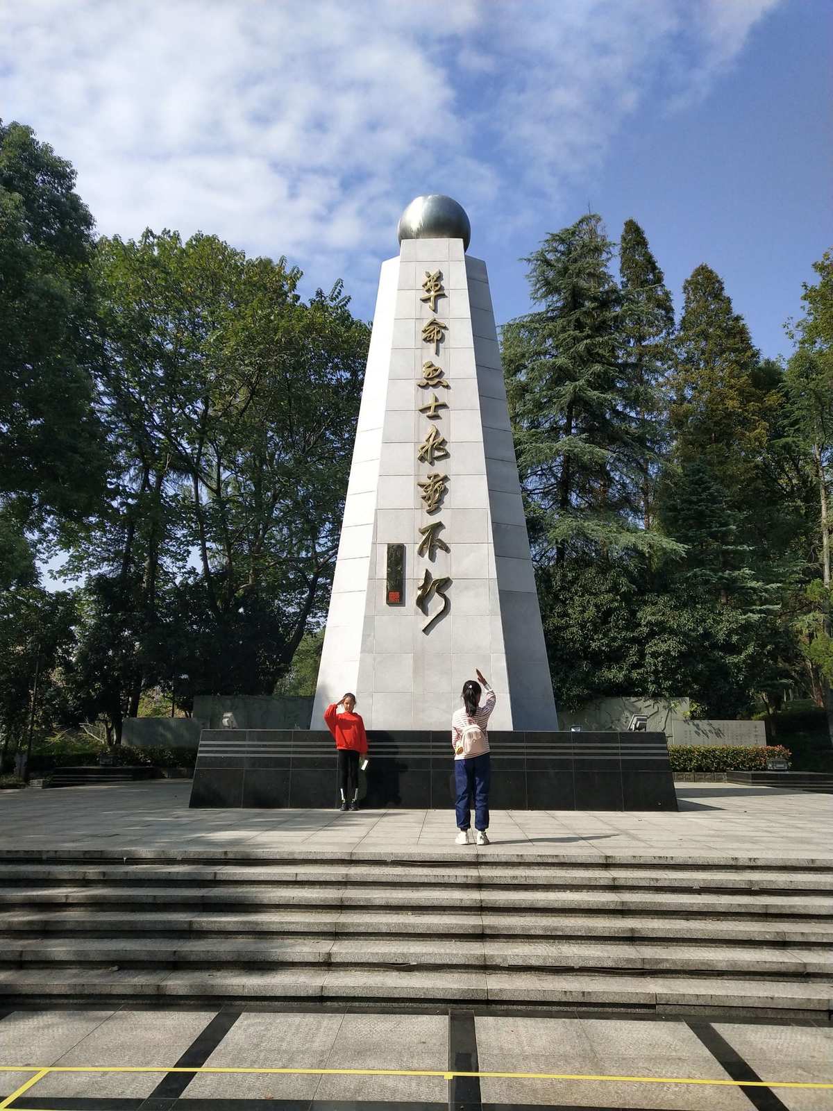 十字军东征2_十字军东征2_十字军东征2