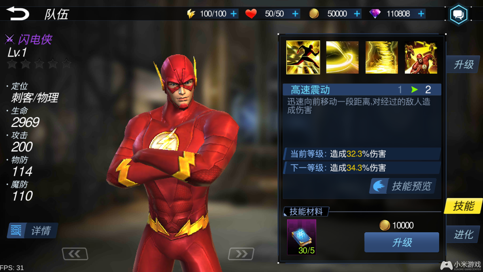云顶之弈最新更新公告_云顶之弈更新公告_2021云顶之弈更新公告