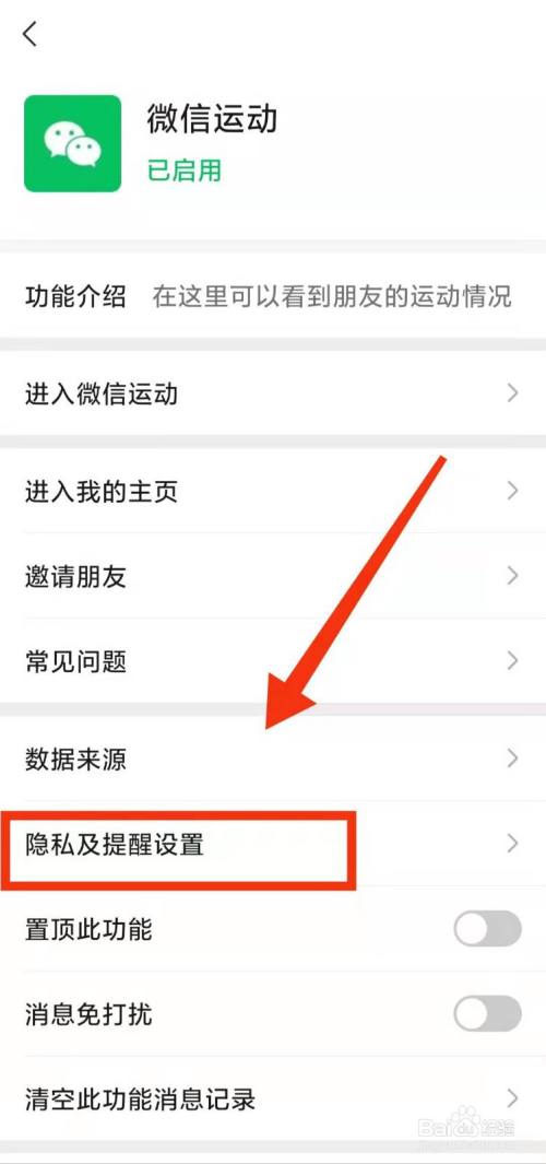 赞允许快手点看怎么取消_快手怎么允许别人看我的点赞_快手允许别人看我的点赞