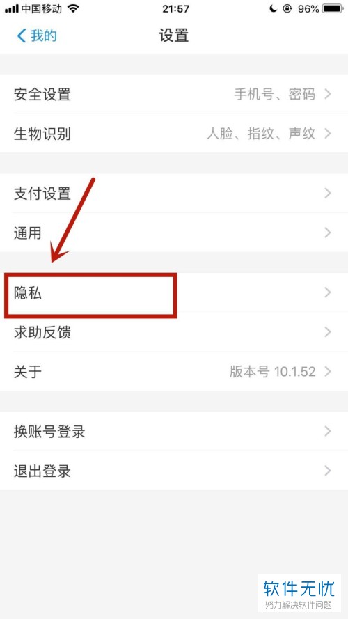 赞允许快手点看怎么取消_快手允许别人看我的点赞_快手怎么允许别人看我的点赞