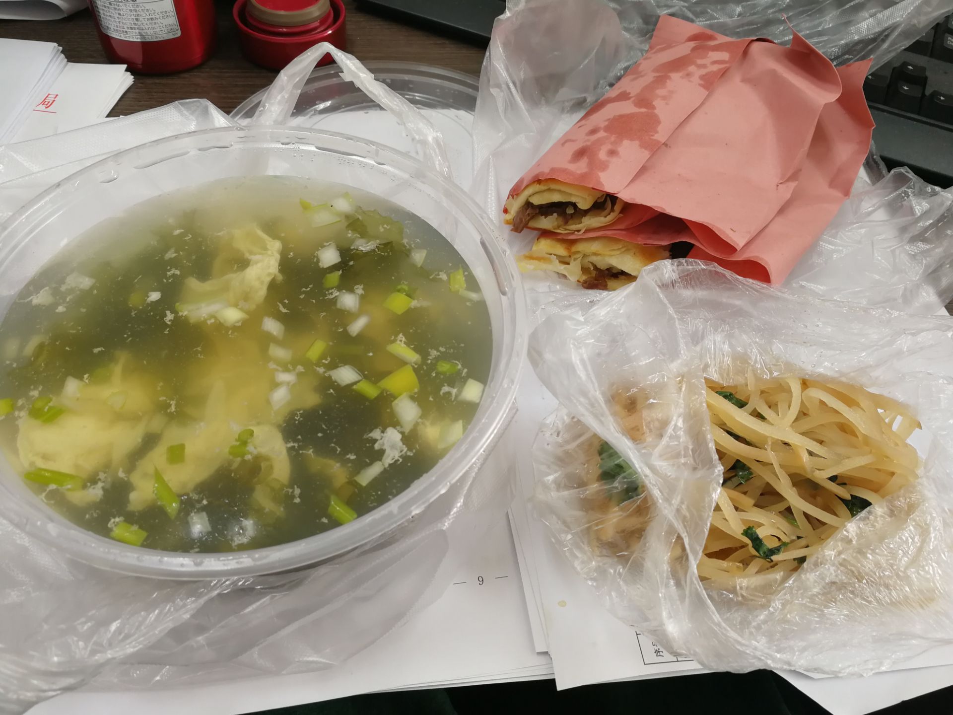 美嘉达app下载_美嘉达成绩网_达美嘉app