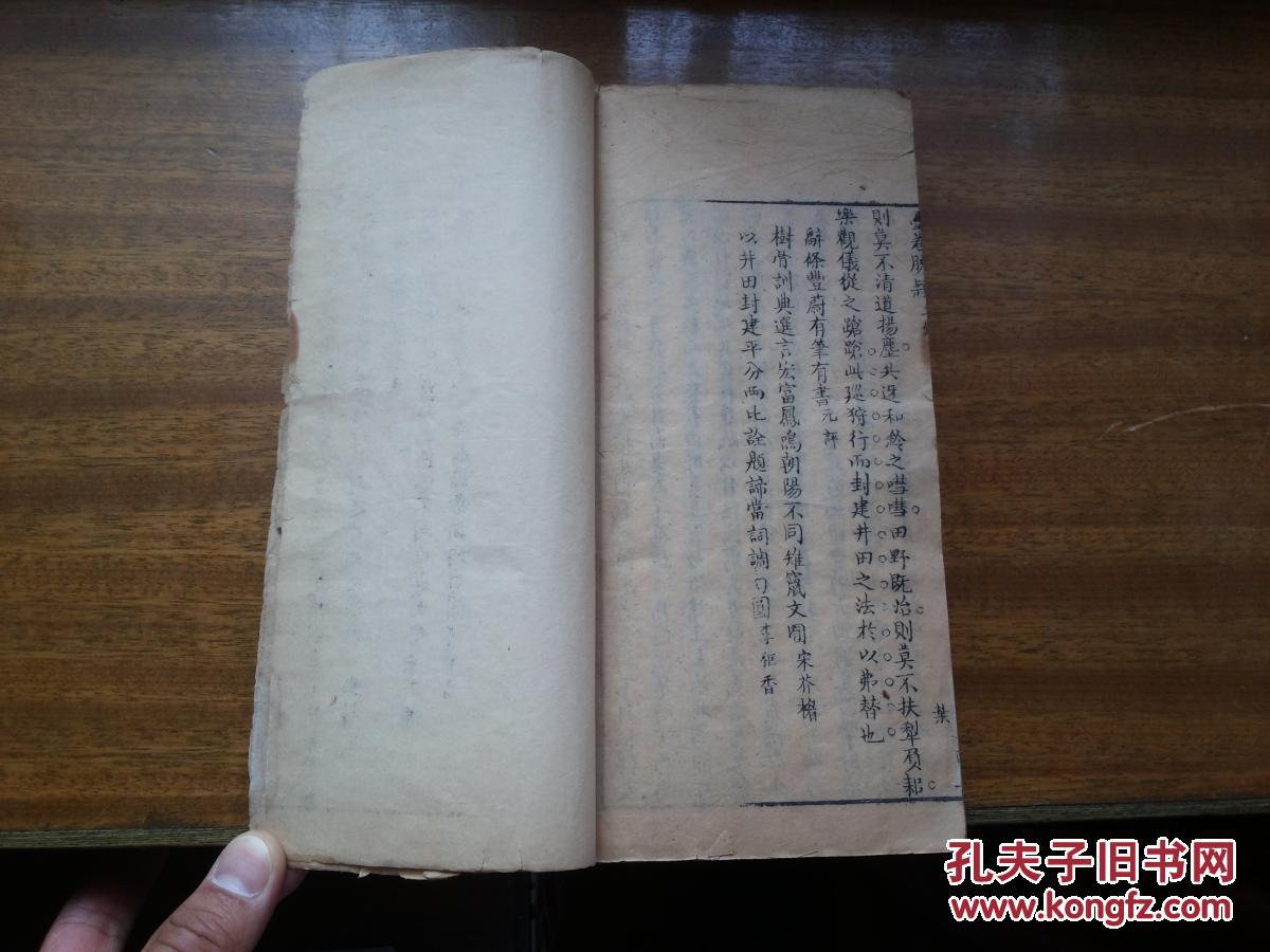 厚墨书源怎么导入_厚墨2021书源导入网址_厚墨书源网址导入