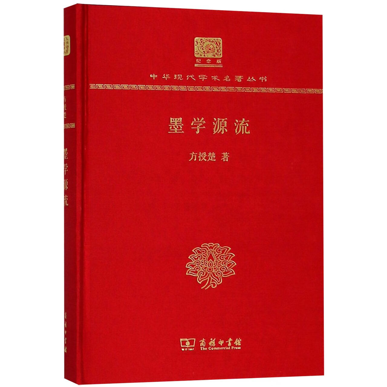 厚墨2021书源导入网址_厚墨书源网址导入_厚墨书源怎么导入