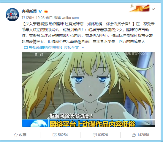 超级乱淫黄漫画免费_超级乱淫黄漫画免费_超级乱淫黄漫画免费