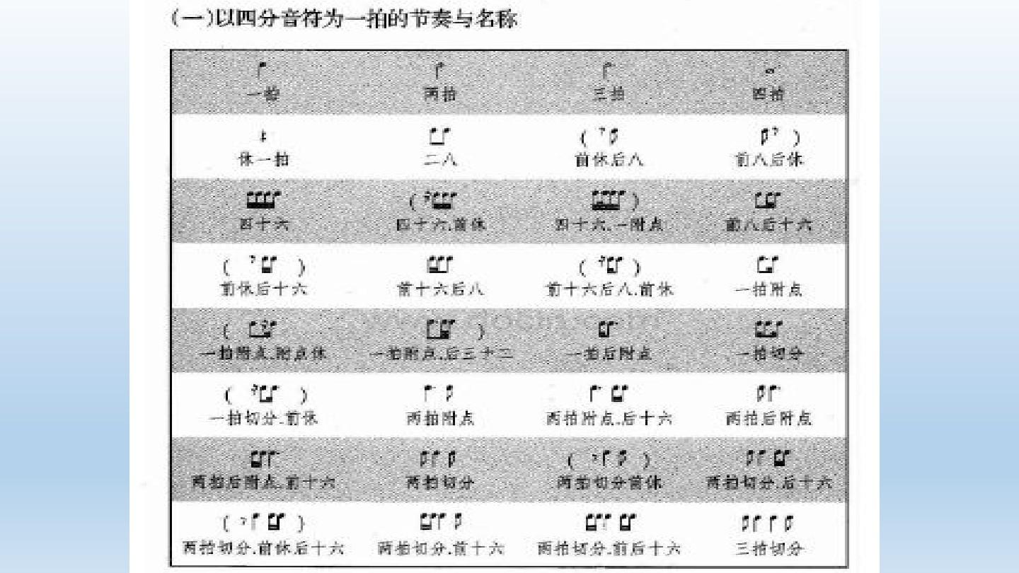哗咔哗咔_哗咔哗咔_哗咔哗咔