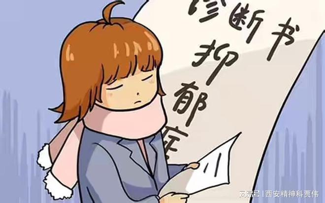 觉得难过的时候_有时候会感到莫名的难过_难过时会产生什么