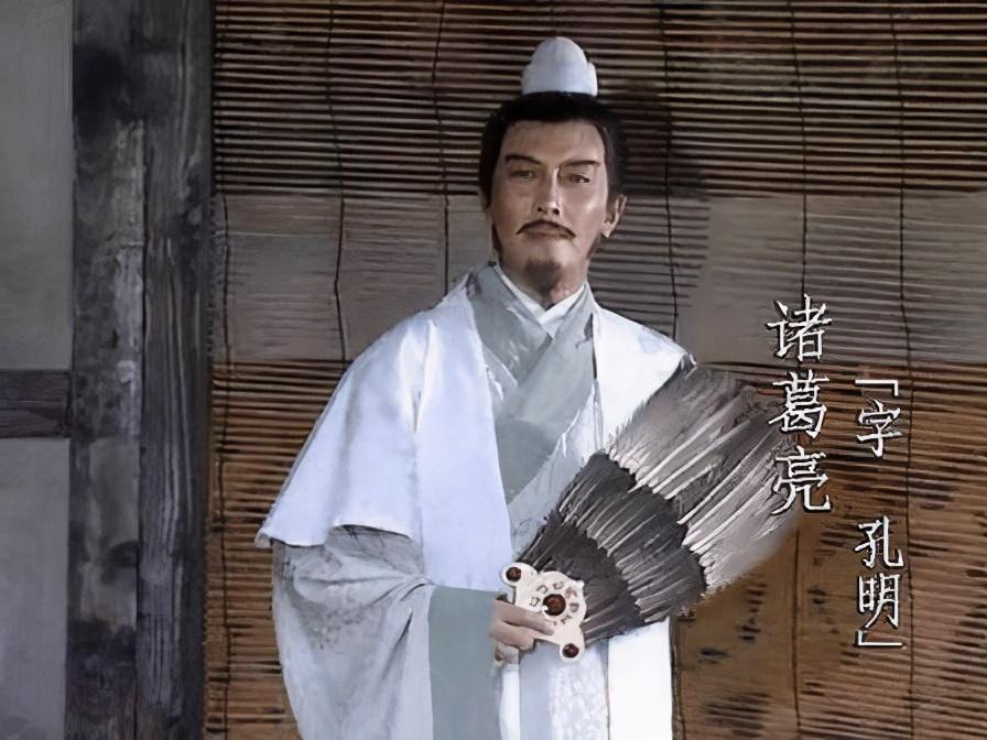 卧龙陨落，历史学家解密苍天奇迹