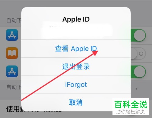 苹果telegreat怎么汉化_汉化苹果官网_汉化苹果游戏
