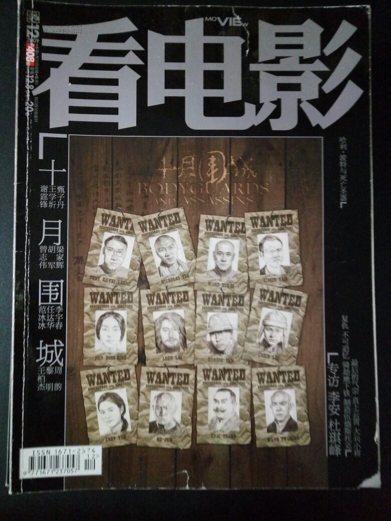 精东app无限观看版下载_精东app无限观看版下载_精东app无限观看版下载