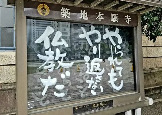 神无冢_神无冢_神无冢