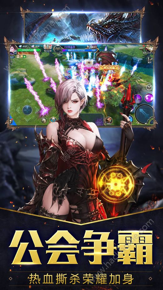 黎明守卫小岛无限金币无敌版_黎明守卫_黎明守卫正版