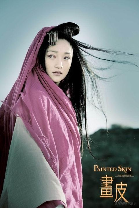 歌曲画皮歌词_画皮歌词_画皮的一首歌