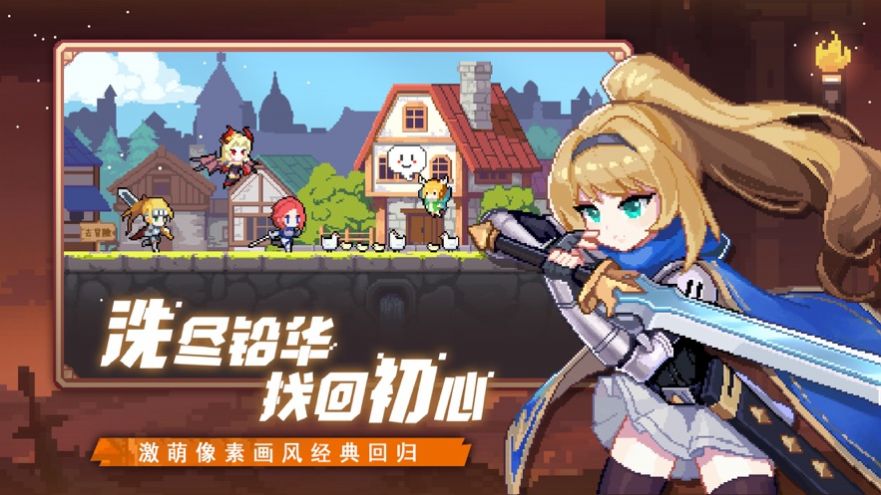 测试服光遇_测试服是什么东西_测试服意思