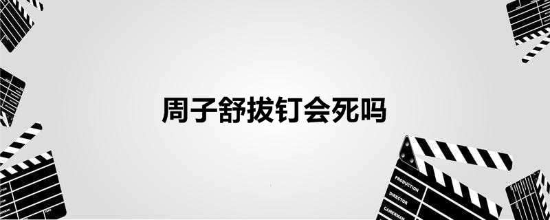 钉钉虚拟背景什么意思_钉钉虚拟背景图片_钉钉虚拟背景有啥用