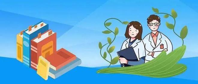 医教在线_医教_医教能建app官方下载