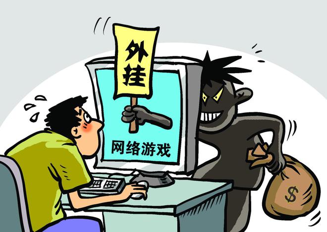 答题腾讯安全中心的网址是多少_答题腾讯中心安全游戏怎么解除_腾讯游戏安全中心答题